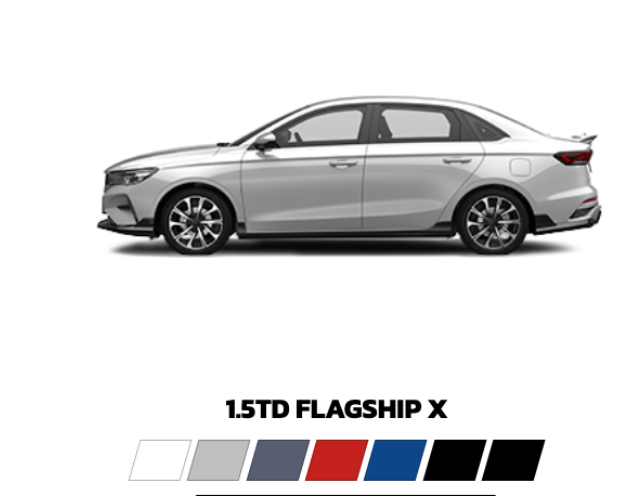 Proton S70 Flagship X